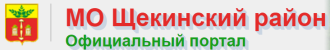 Безымянный2